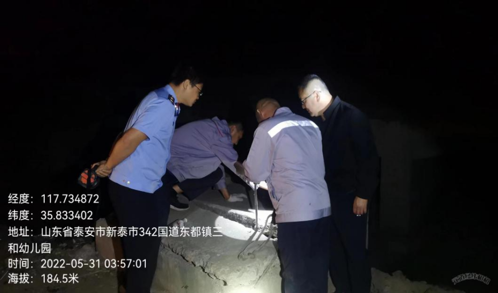 微信图片_20220608154245.png