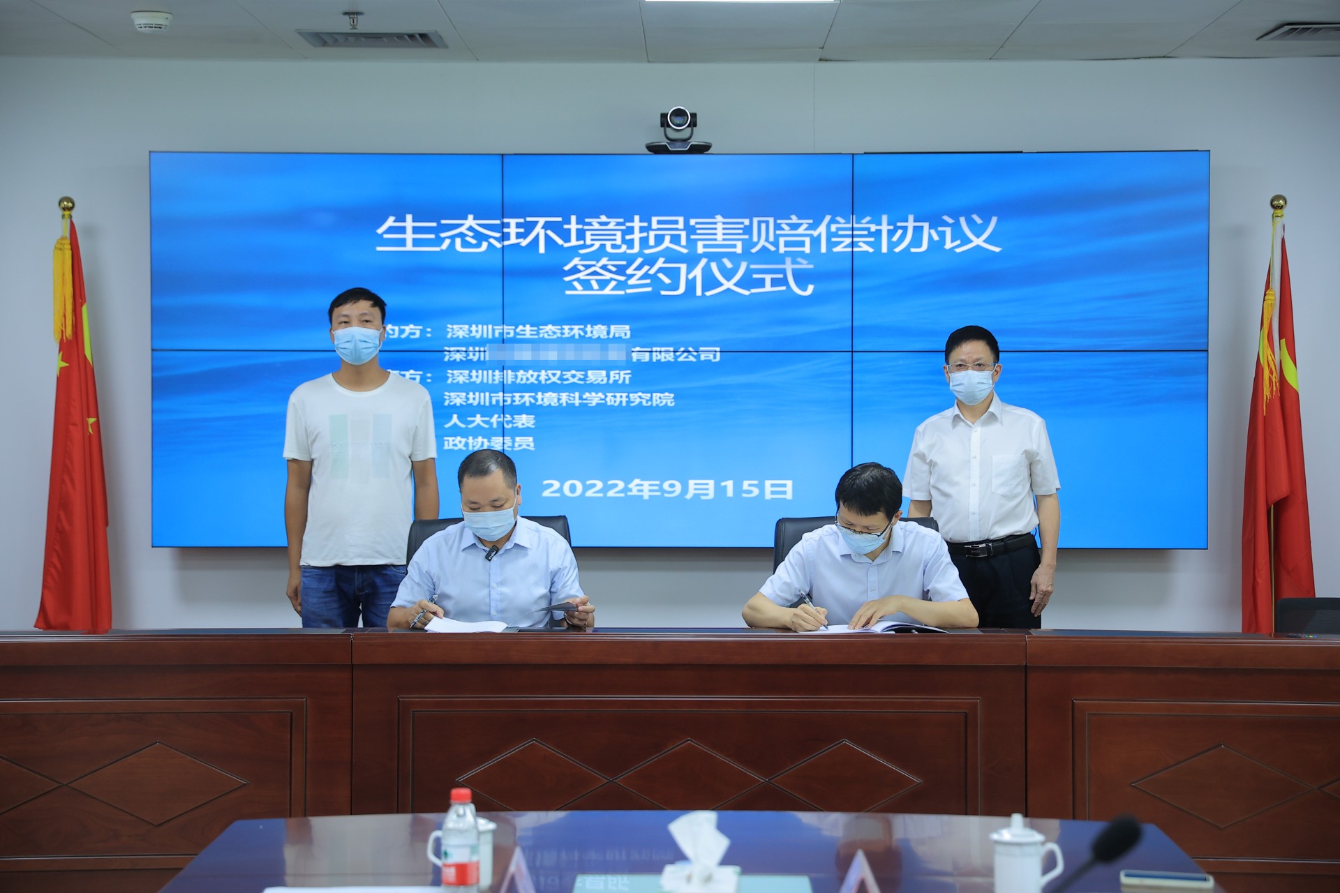 签约仪式2.jpg