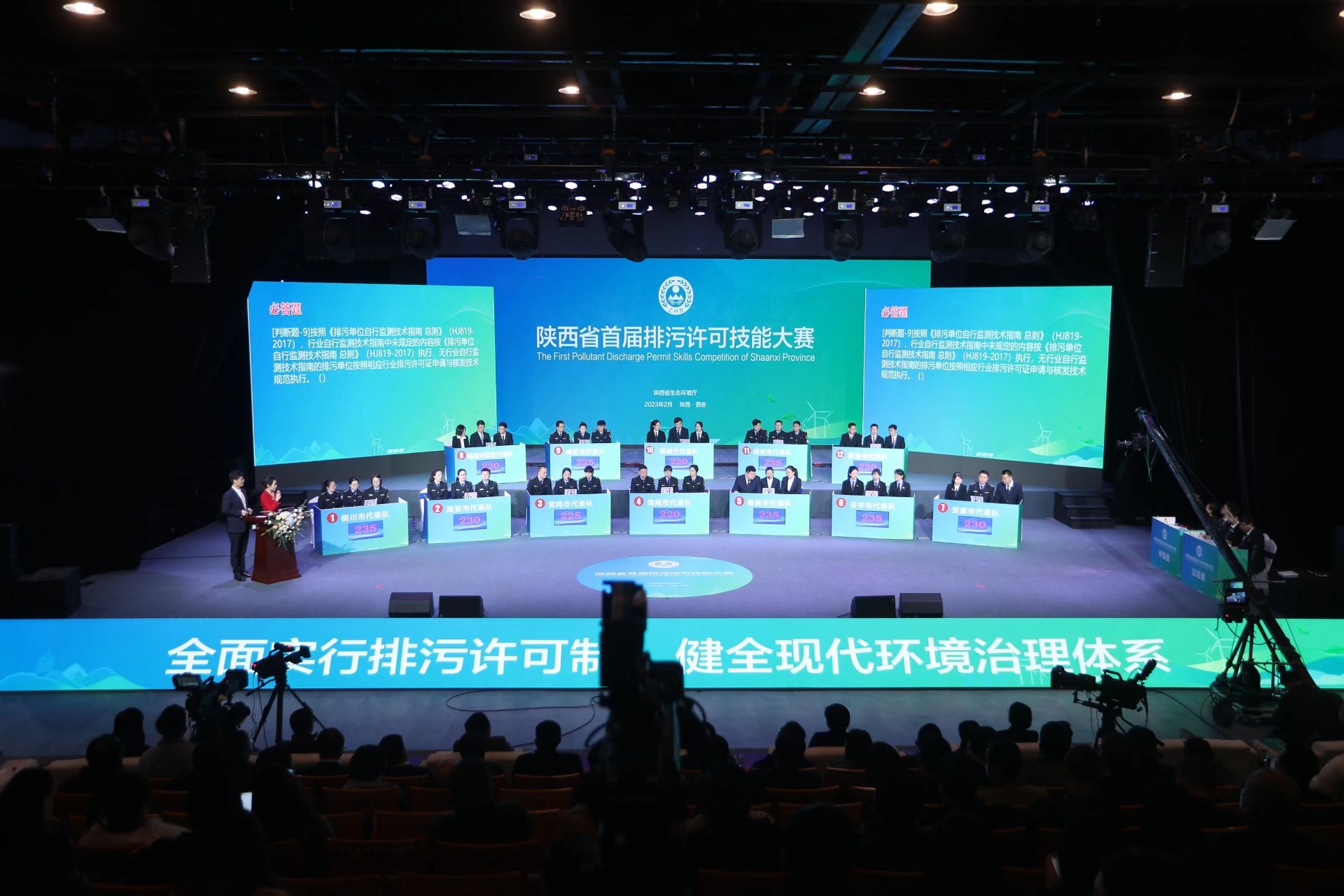 微信图片_20230223194111.jpg