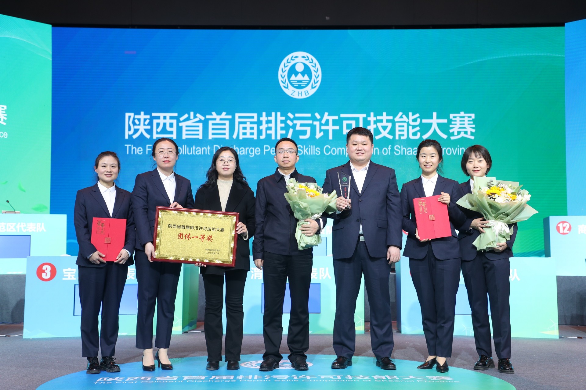微信图片_20230223194104.jpg