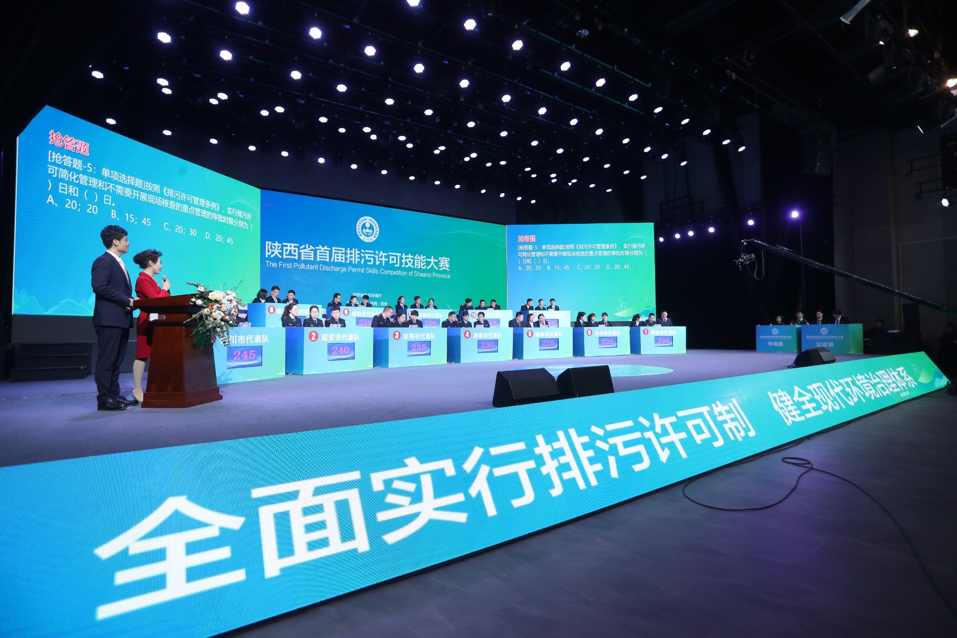 微信图片_20230223194444.jpg