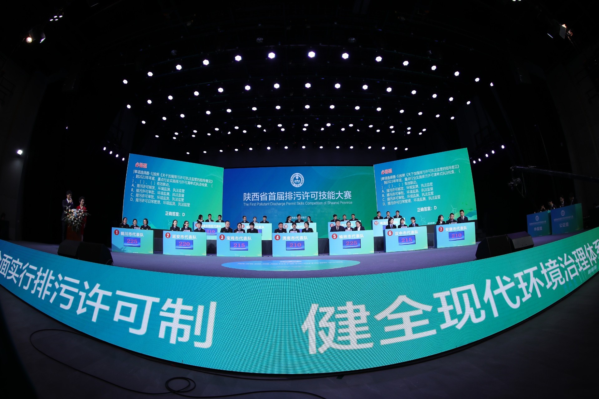 微信图片_20230223194055.jpg