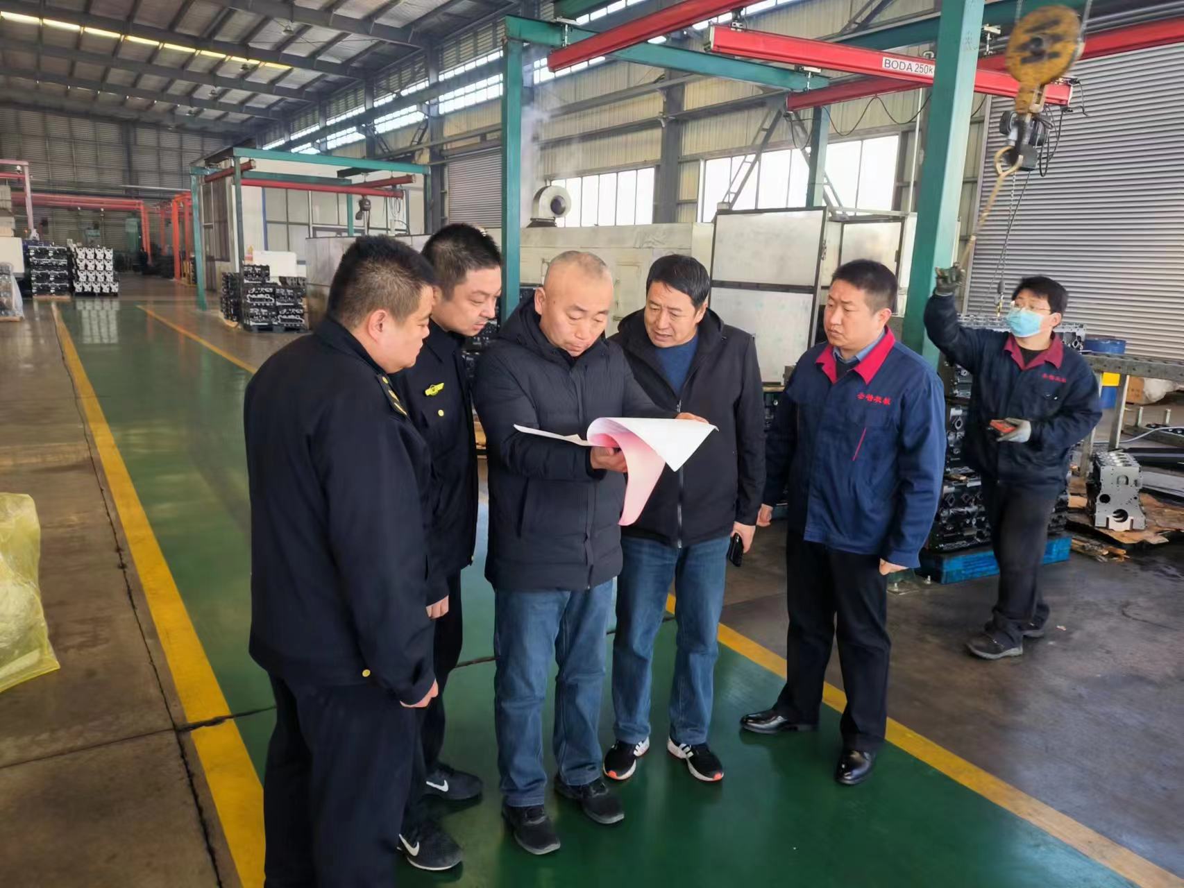 微信图片_20230306155245.jpg