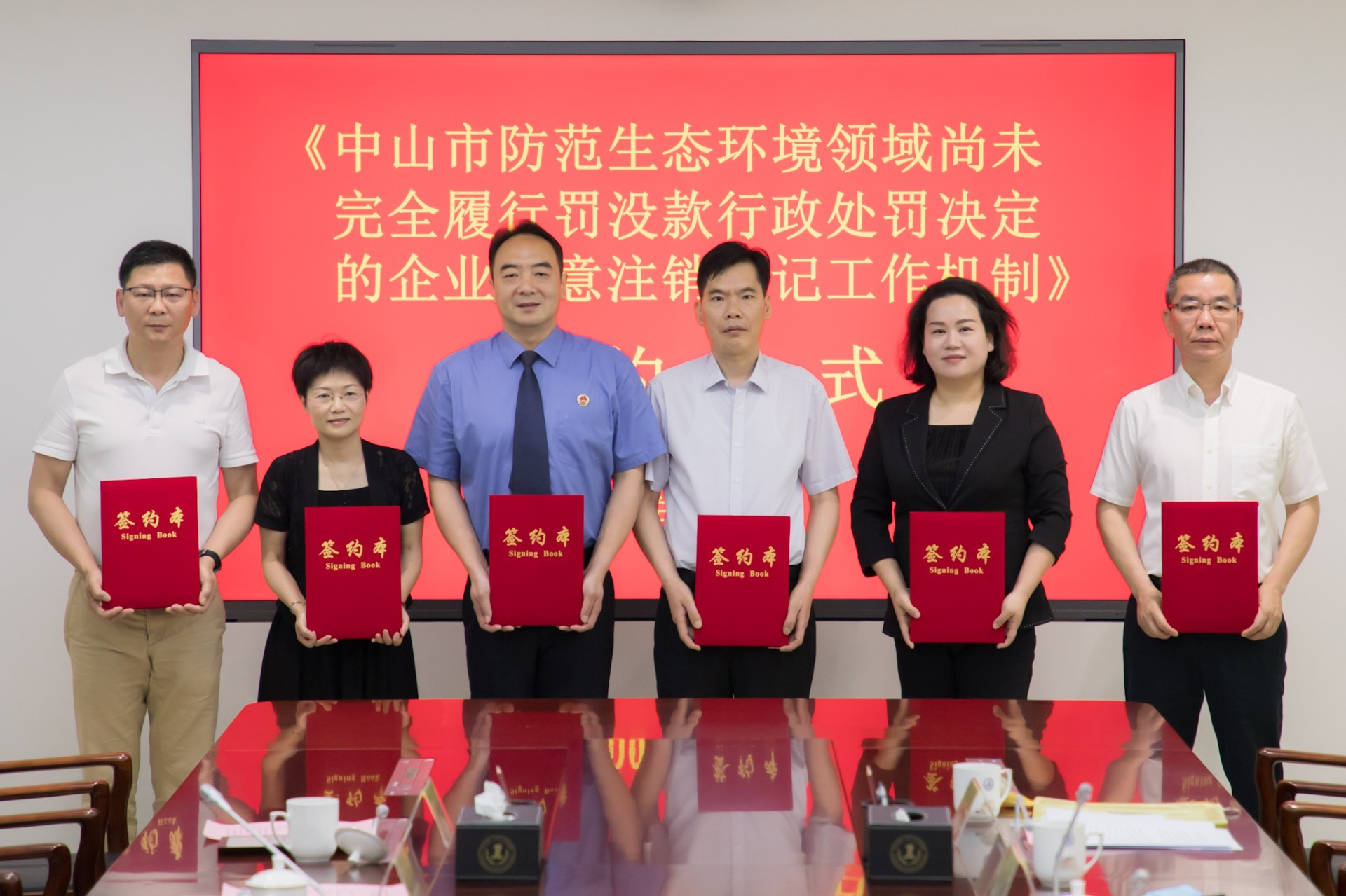 微信图片_20230508231050.jpg