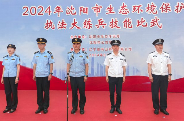 2024ִܱ