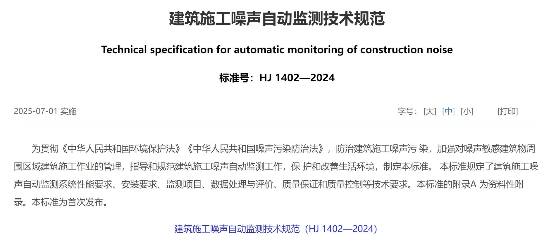 c30e9426ef5447df38c31d1b097cbdc3.jpg